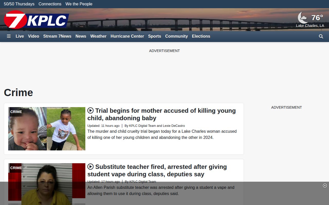 KPLC Crime page with dated Southwest Louisiana arrest reports